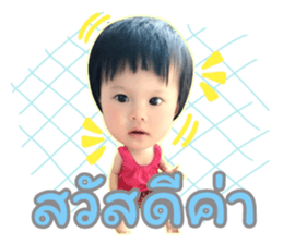 125711750