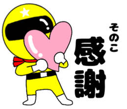 125770943