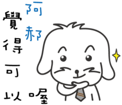 125799364