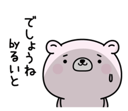 125808050