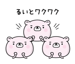125808075