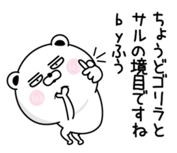 125808279