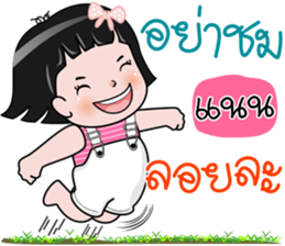 125808530