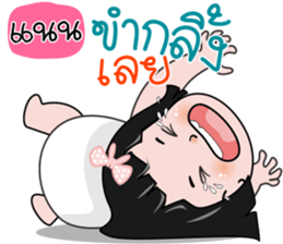 125808552