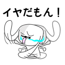 1258227