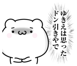 125835515