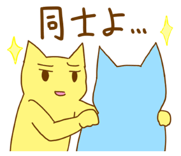 1258572