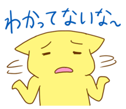 1258573