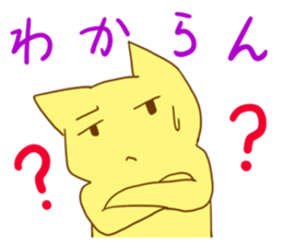 1258574