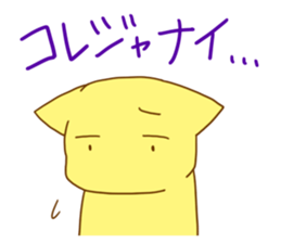 1258581
