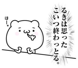 125877609