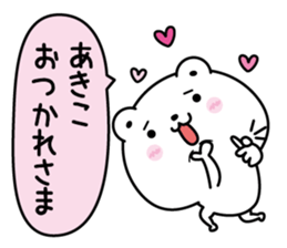 125890612