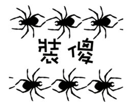 12591818