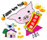 125995174