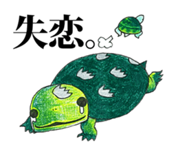 12600801