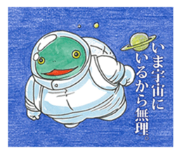 12600837