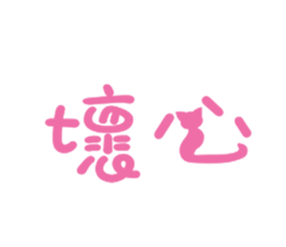 126012975