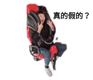 126030824