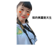 126030829