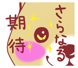 1260355