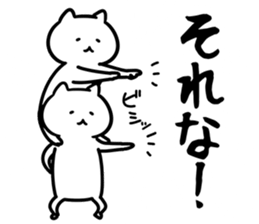 126061706