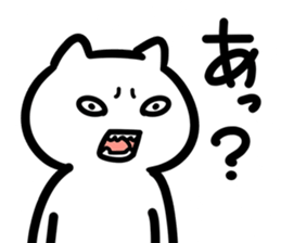 126061707