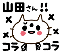 12608139