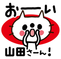 12608142