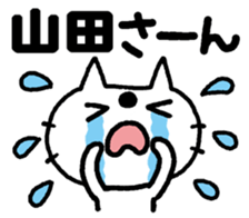12608145