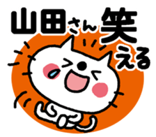 12608146