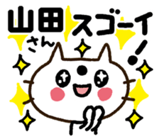 12608148