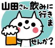 12608150
