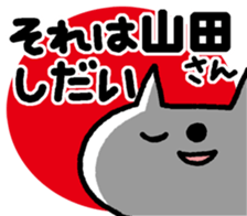 12608158