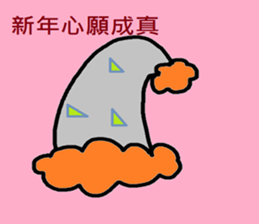 126097181