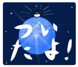 12613624
