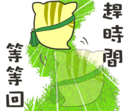 12615613
