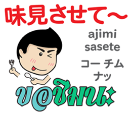 12617837