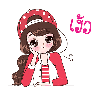 ลายที่ 15