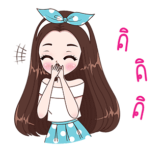 ลายที่ 19
