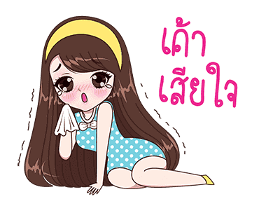 ลายที่ 22