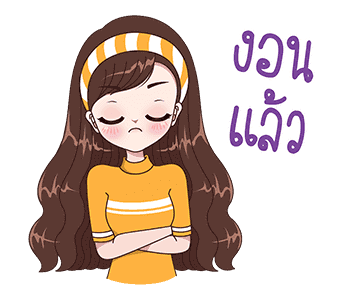 ลายที่ 24
