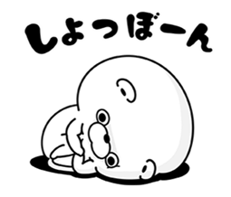 12623233