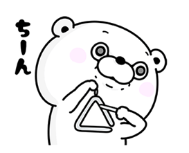 12623244