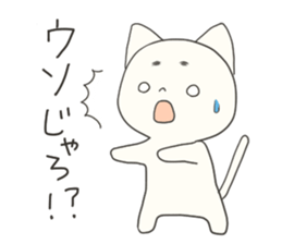 1262332