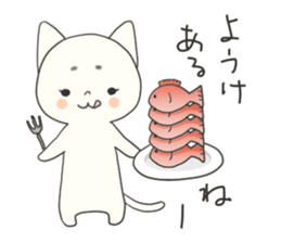 1262340