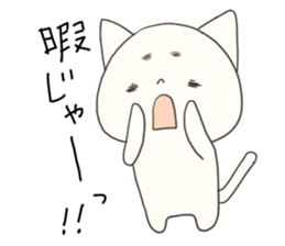 1262356