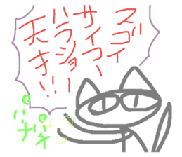 126318302