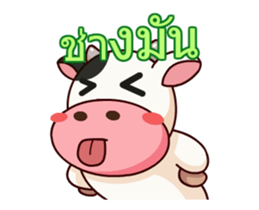 12633232
