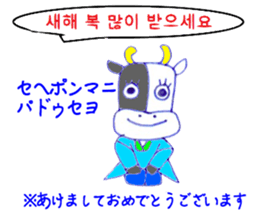 12636719