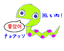 12636723